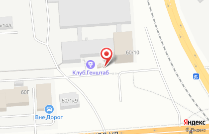 Киоск фастфудной продукции Тесто-ресто на площади Карла Маркса на карте