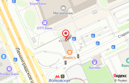 Автосалон Citroen на Ленинградском шоссе на карте