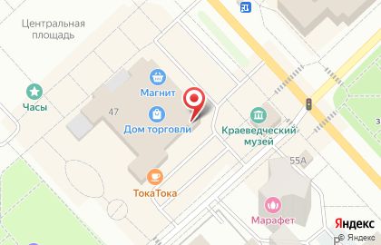Цветочный магазин Берта на карте