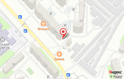 Киоск по продаже фруктов и овощей, г. Энгельс в Энгельсе на карте
