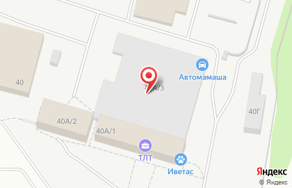 Научно-исследовательский институт экспертиз на улице Шевченко, 40А/1 на карте