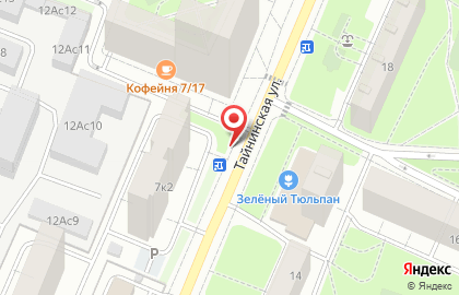 Лаборатория ремонта в Лосиноостровском на карте