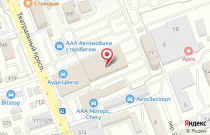 АКБ Стелла-банк на Театральном проспекте на карте
