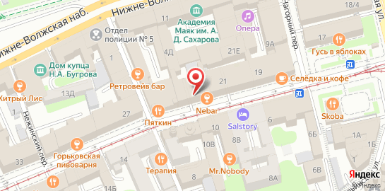 Бар Nebar на Рождественской улице на карте