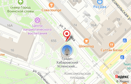 Автостоянка, МУП Южное на карте