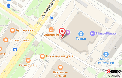 Киоск по продаже горячей кукурузы на улице Амундсена на карте