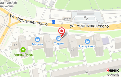 Бар Смокинг на карте