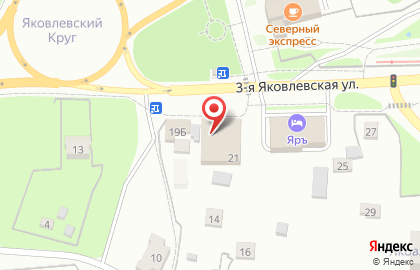 Кондитерская Верный в Ярославле на карте
