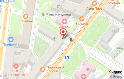 Продовольственный магазин Русский фермер на карте