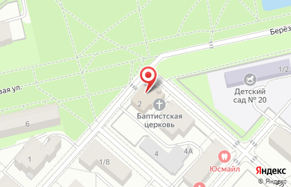 Фонд освобождения на карте