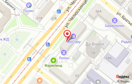 Магазин мясной продукции Антрекот на улице Челюскинцев на карте