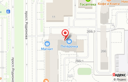 Фирменный магазин Витамины с грядки в Калининском районе на карте