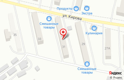 Группа страховых компаний Югория на улице Кирова на карте