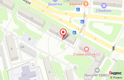 Восточный Экспресс Банк в Саранске на карте