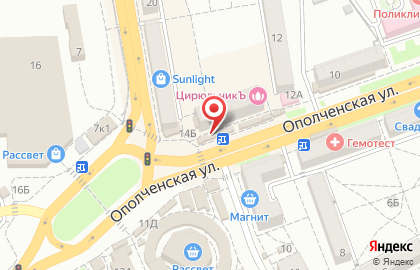 Микрофинансовая компания Быстроденьги на Ополченской улице на карте