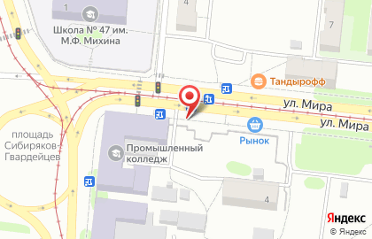Кировский район Киоск по продаже фруктов и овощей в Кировском районе на карте
