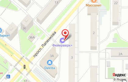 Специализированный павильон Фейерверк+ в Красноярске на карте