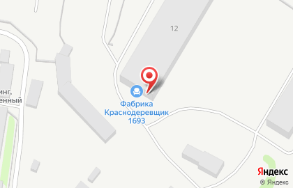 Фабрика Краснодеревщик 1693 на карте