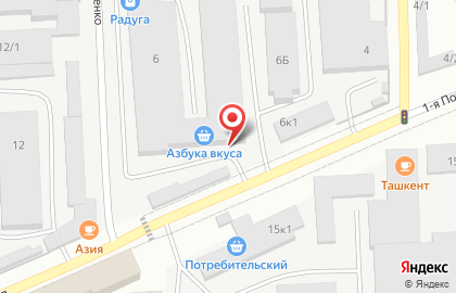 Магазин колбасных изделий в Советском районе на карте