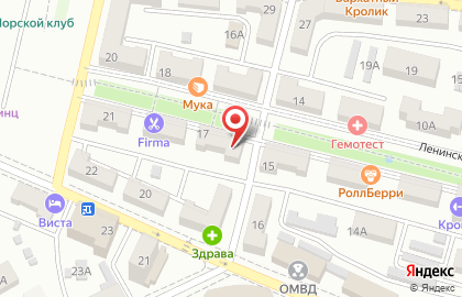 Магазин детской одежды Совёнок на Ленинской улице на карте