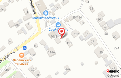Пункт приема черных и цветных металлов Первая Металлоломная Компания на карте