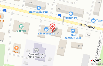 Отделение службы доставки Boxberry в Томске на карте