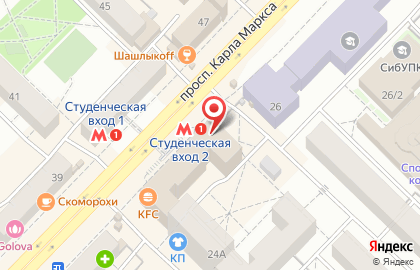 Ресторан New York Pizza на проспекте Карла Маркса на карте