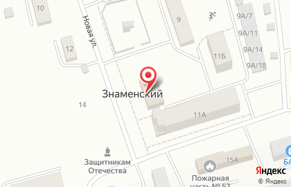 Управление Пенсионного фонда РФ в Медведевском районе на Новой улице на карте