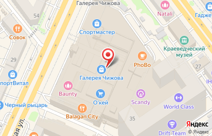 Магазин одежды O`stin на Кольцовской улице на карте