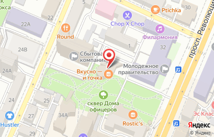 Кофейня МакКафе на проспекте Революции на карте