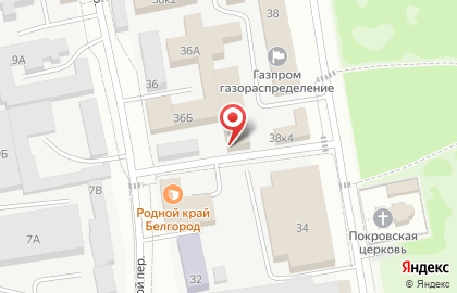 Газпром Газораспределение Белгород в Белгороде на карте