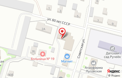 Хлебокомбинат Золотой колос на карте