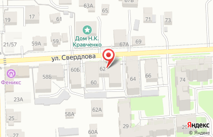 Магазин обоев в Костроме на карте