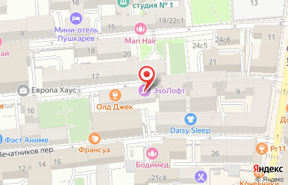 Бар паровых коктейлей Shishacity на метро Сухаревская на карте