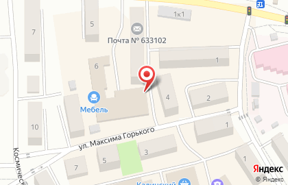 Парикмахерская Вигор на карте