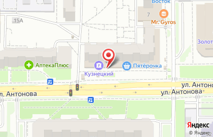 Магазин Фортуна на улице Антонова, 9 на карте