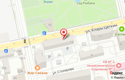 Банкомат АК Барс на улице Клары Цеткин на карте