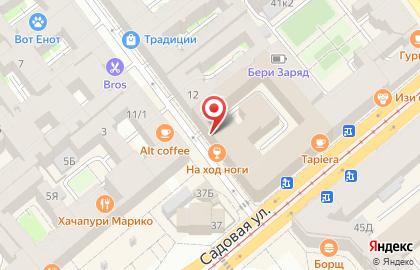 Агентство недвижимости Эксперт в Адмиралтейском районе на карте