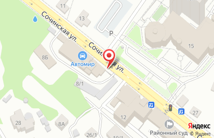 Центр детских товаров на Сочинской улице на карте