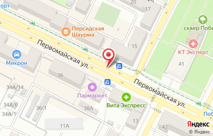 Продовольственный магазин на Первомайской улице на карте