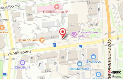 Магазин фруктов и овощей Ferma на улице Чичерина на карте