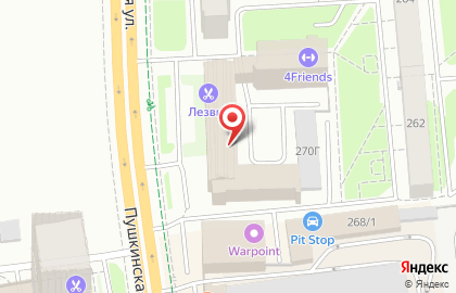 Торгово-производственная компания РосКварц на Пушкинской улице на карте