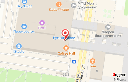 Фотолаборатория Фокус на Революционной улице на карте