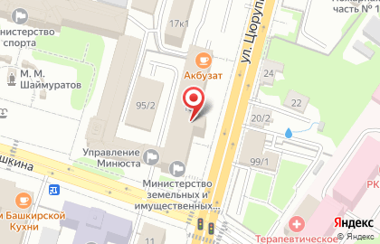 Государственный комитет Республики Башкортостан по торговле и защите прав потребителей на карте