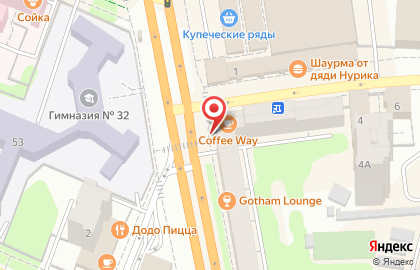 Продуктовый магазин Купец Фреш на проспекте Ленина, 102 на карте
