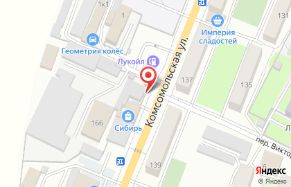 Магазин Карусель на Комсомольской на карте