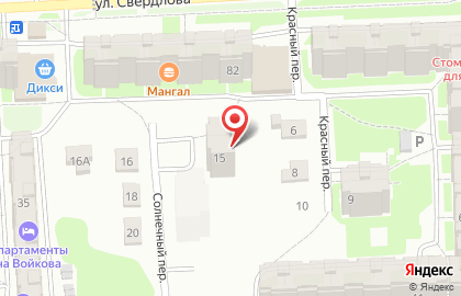 Магазин Золото Гуру на карте