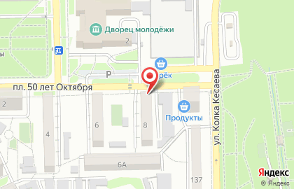 Магазин разливного пива Beer Time во Владикавказе на карте