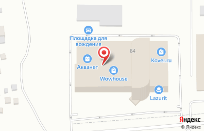 Компания Центр пола на улице Металлургов на карте