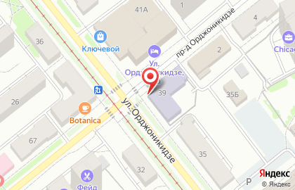 Народный ансамбль танца Андан на карте